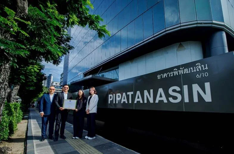 อาคารพิพัฒนสินคว้า LEED Gold ยกระดับอาคารเดิมสู่มาตรฐานสากลพร้อม ONNEX by SCG