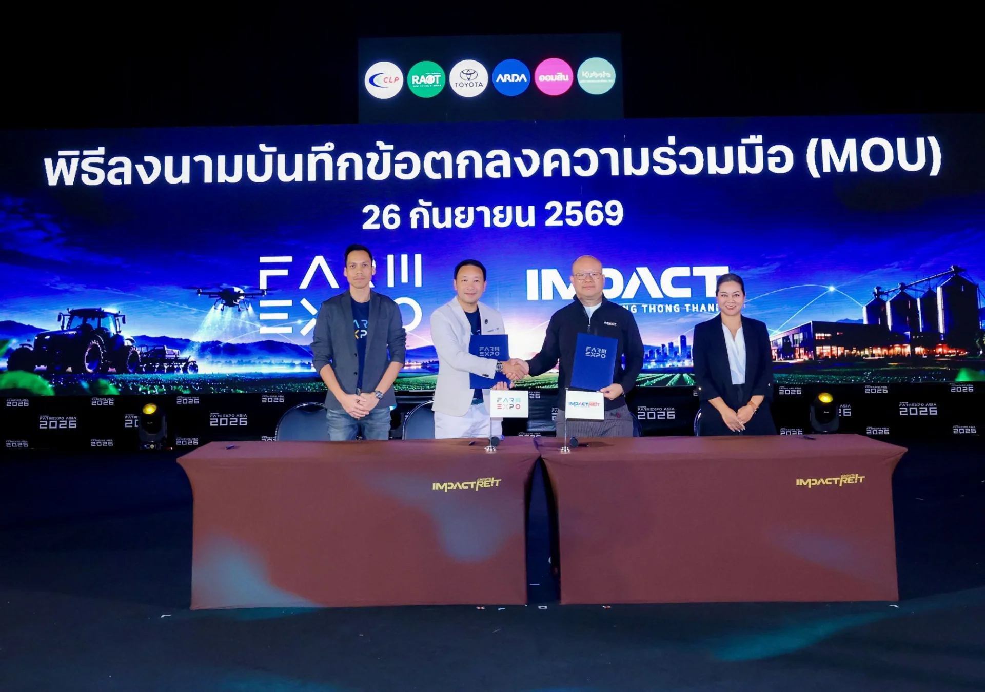 Farm Expo ผนึก Impact และพันธมิตร เชื่อมเกษตรกร เทคโนโลยี สร้างตลาดใหม่