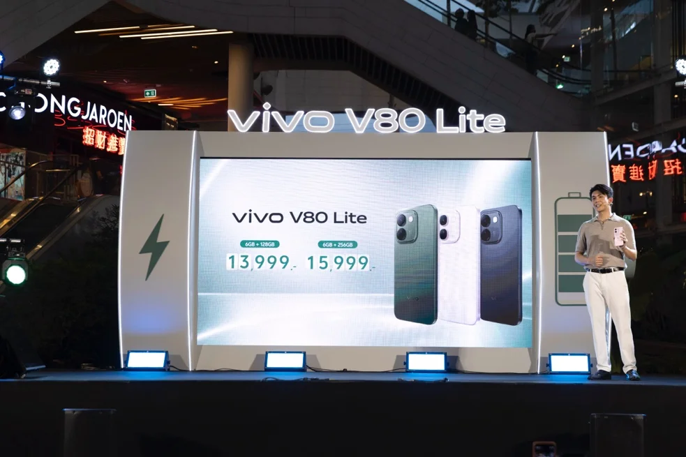 vivo V80 Lite เปิดตัวสมาร์ตโฟนแบตเตอรี่ 10,000mAh อึดเกินคาดในราคาเริ่มต้น 13,999 บาท