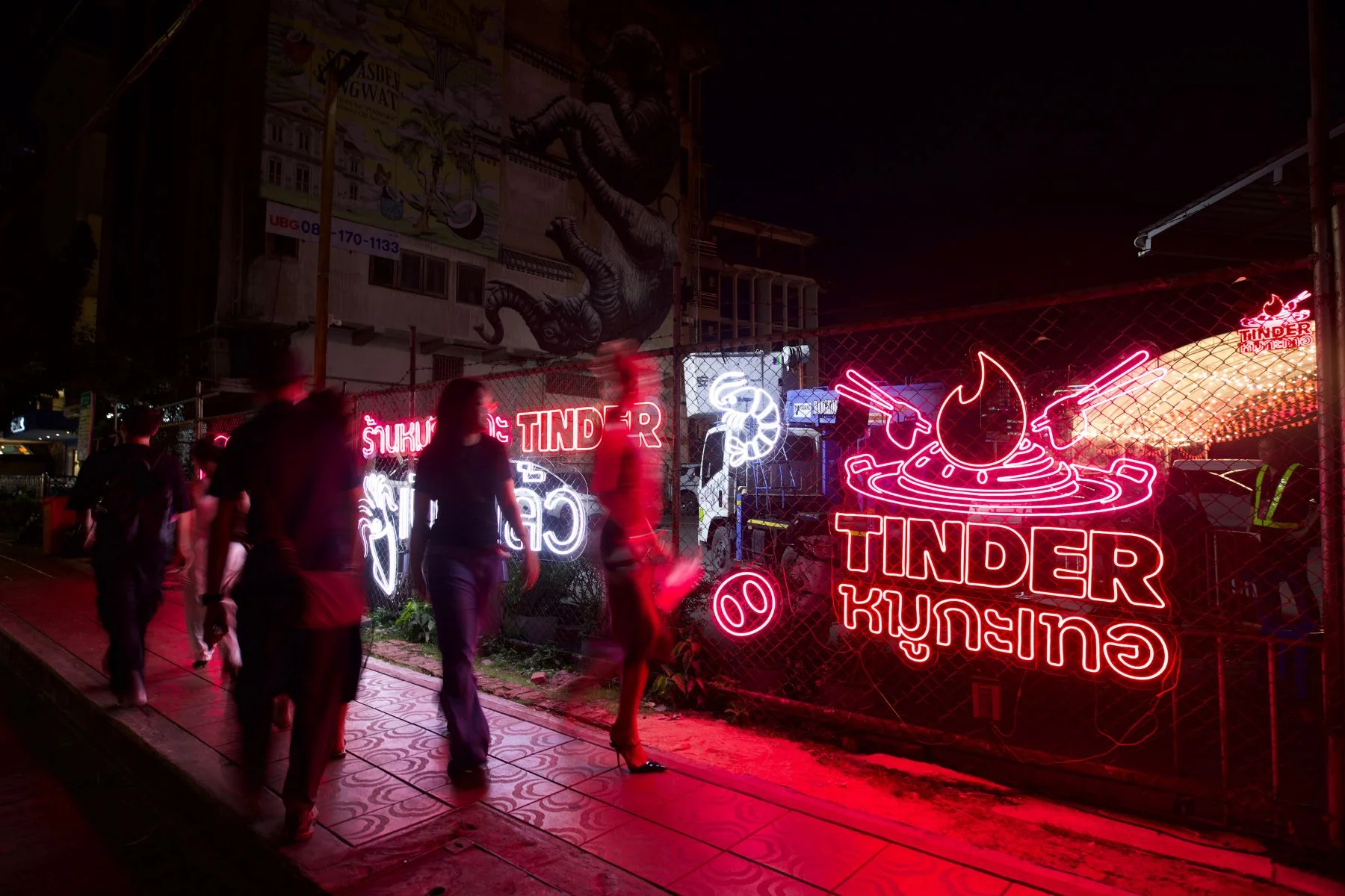 Tinder เปิดตัวฟีเจอร์ “Events” เชื่อมคนโสดให้พบกันในชีวิตจริงผ่านความสนใจที่ตรงกัน