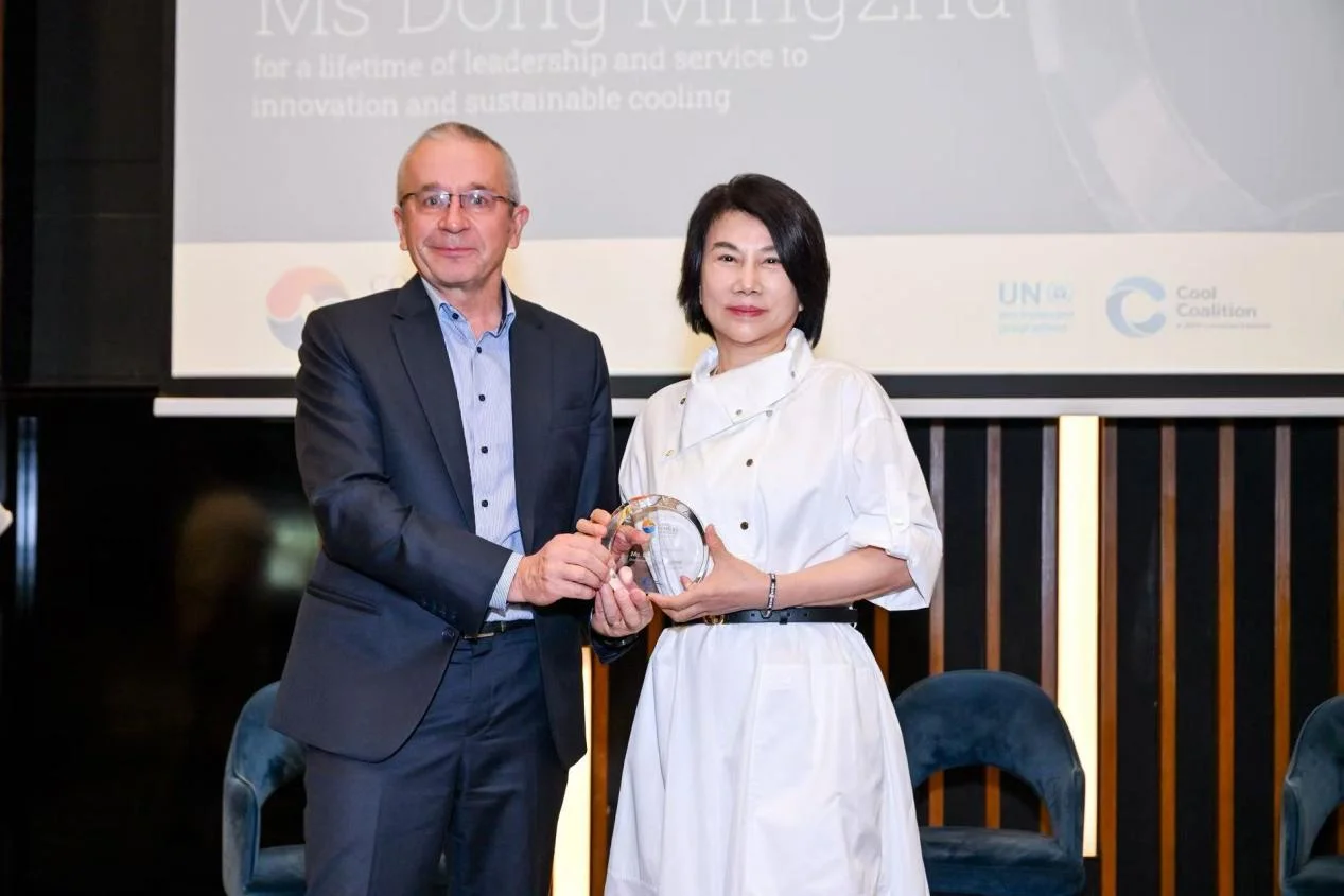 ต่ง หมิงจู ผู้บริหารหญิง GREE รับรางวัล Cool Leader ชูโซลูชันจีนรับมือโลกร้อน