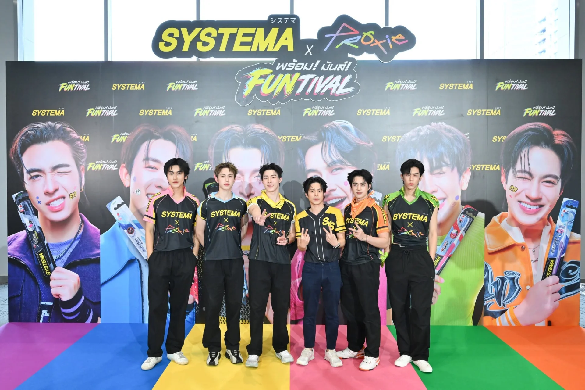 SYSTEMA X PROXIE เสิร์ฟความฟินสนั่นฮอลล์! ชวนแฟนคลับ “พร้อม! มันส์! Funtival”