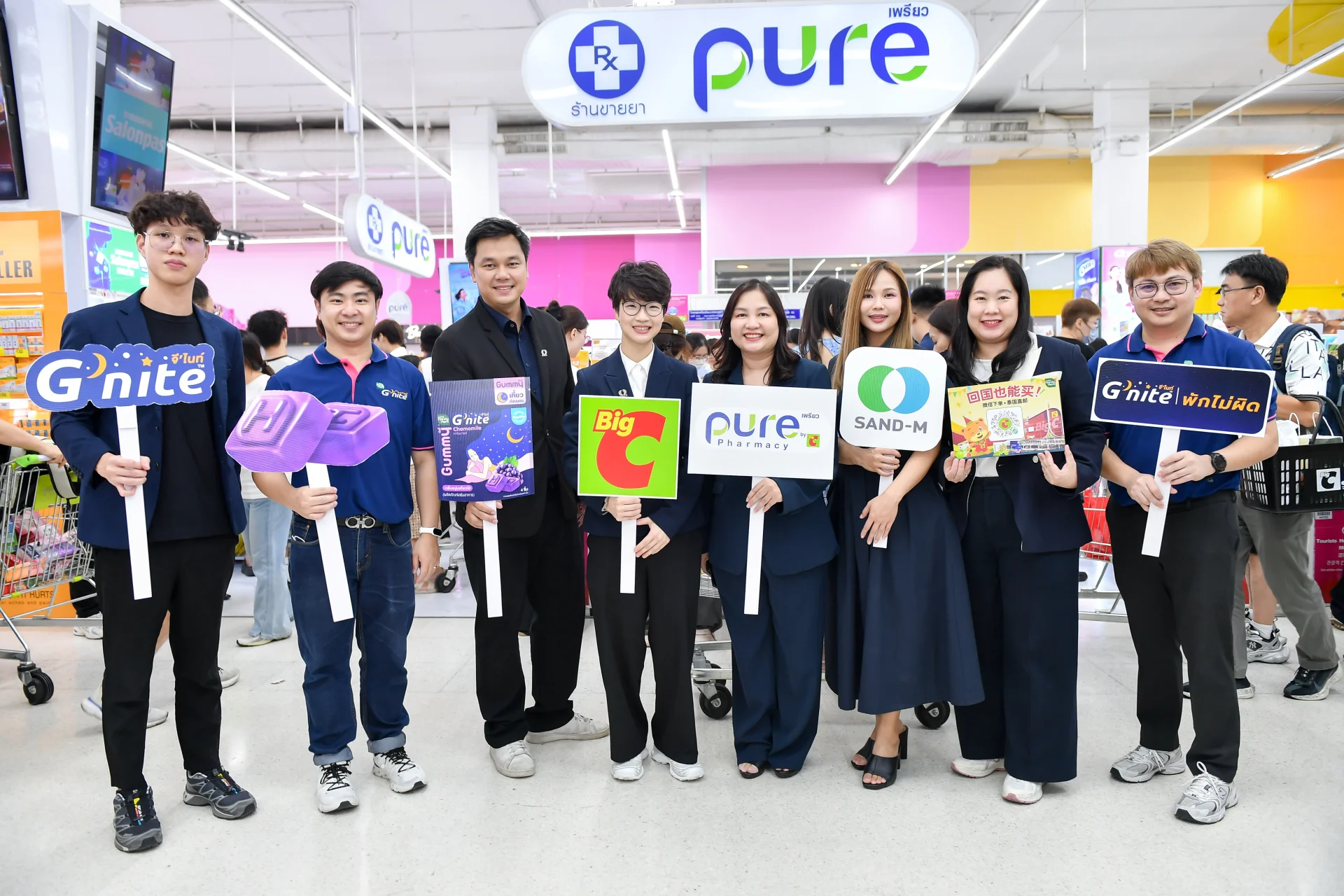 G'nite จับมือ Big C วางกลยุทธ์ดึงนักท่องเที่ยวทั่วโลกจากย่านราชดำริสู่ทั่วไทย