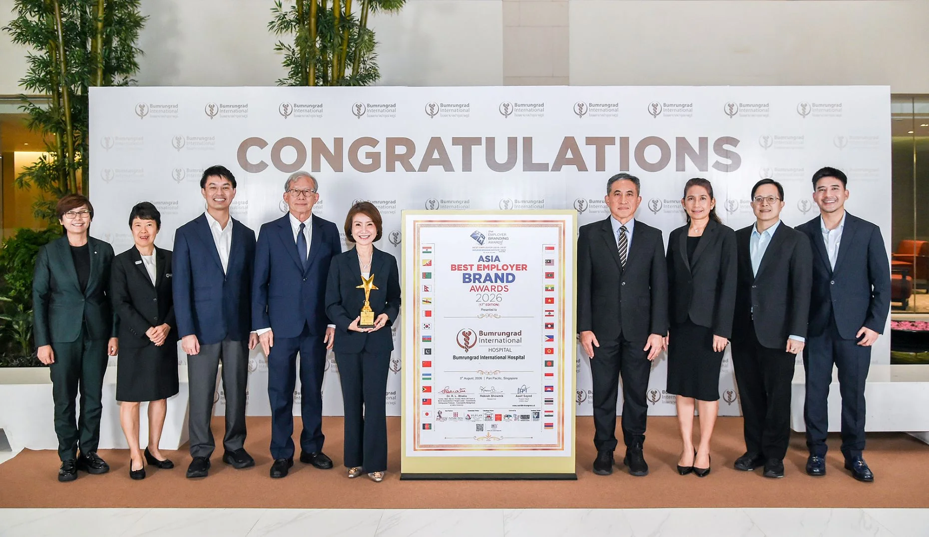 บำรุงราษฎร์ คว้าความสำเร็จรางวัล Asia Best Employer Brand Awards 2026